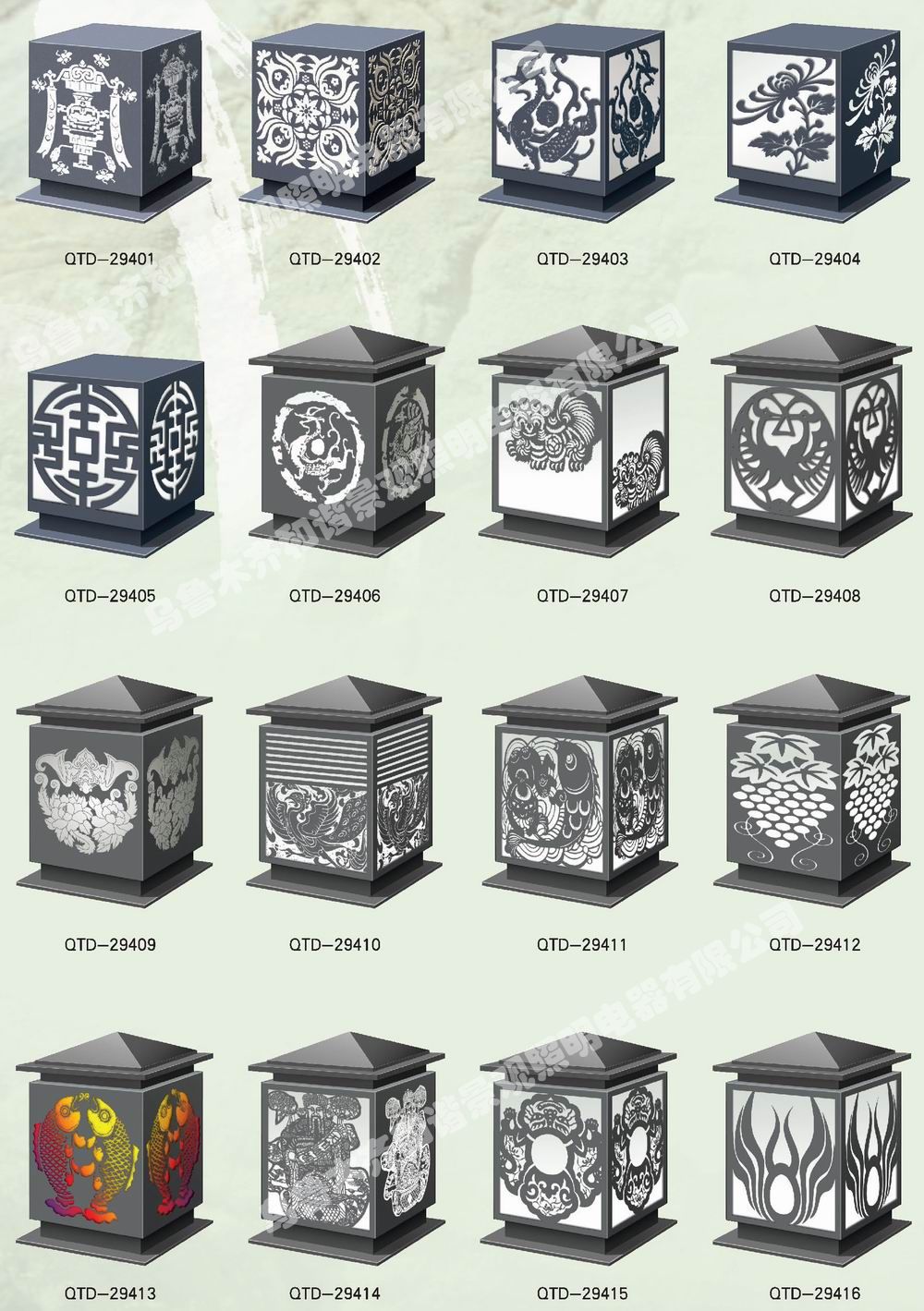 壁燈、柱頭燈4